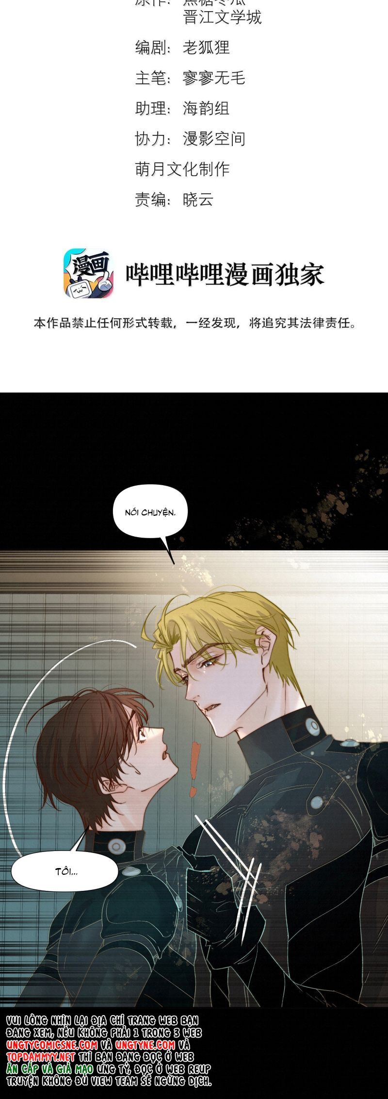 Tuyệt Xử Phùng Sinh Chap 91 - Next Chap 92