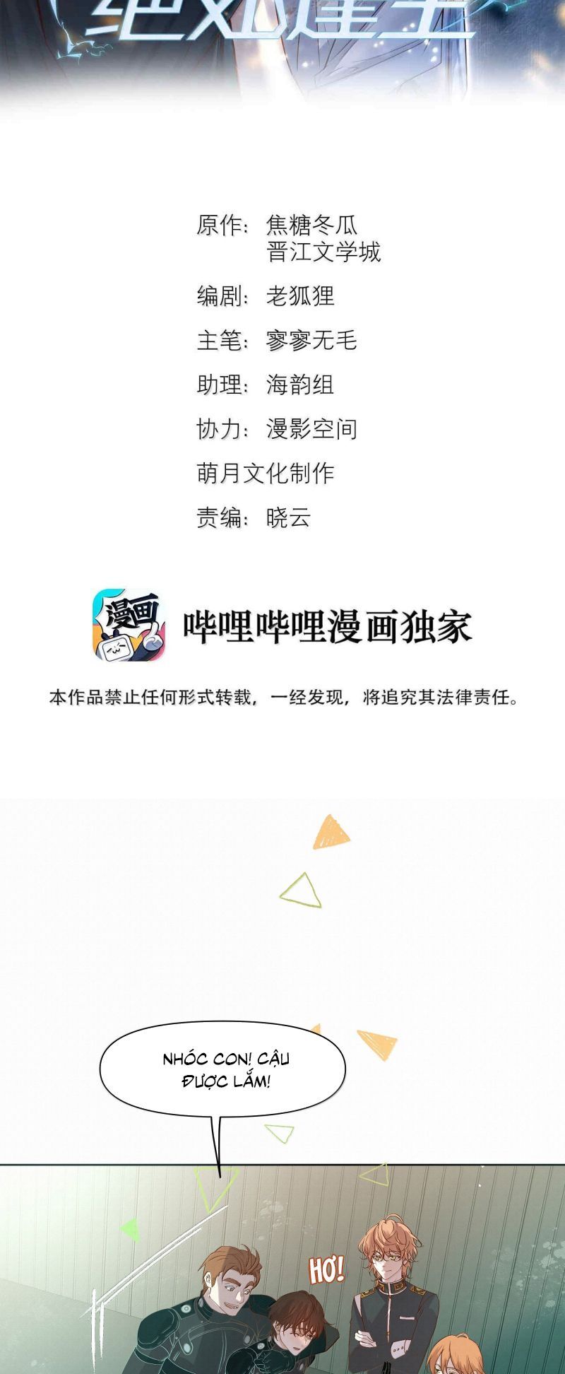 Tuyệt Xử Phùng Sinh Chap 92 - Next Chap 93