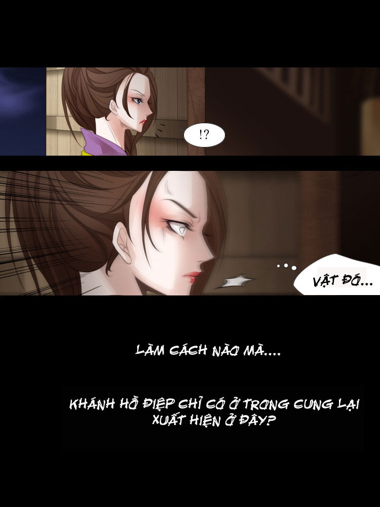 Twelve Nights Chap 2 - Next Chap 3