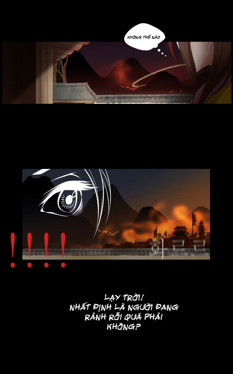 Twelve Nights Chap 2 - Next Chap 3