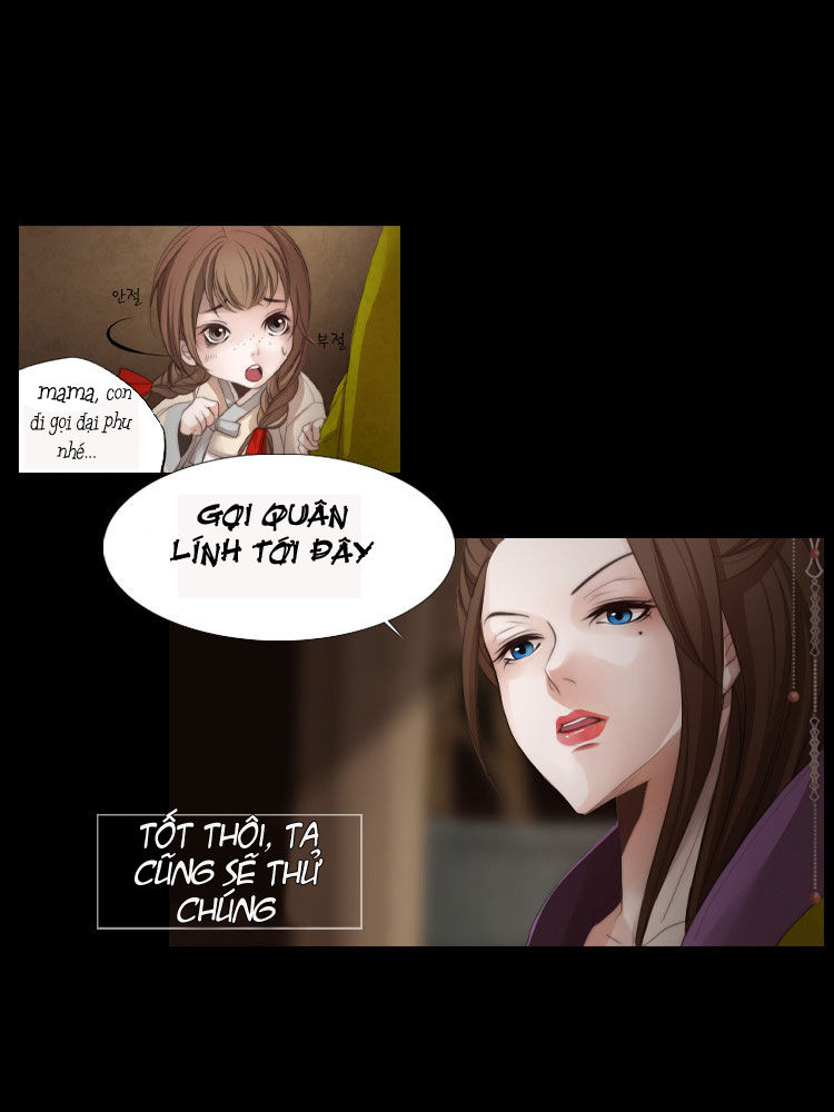 Twelve Nights Chap 2 - Next Chap 3