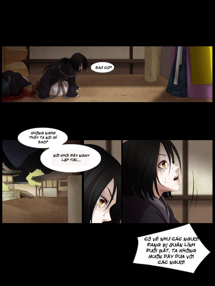 Twelve Nights Chap 2 - Next Chap 3