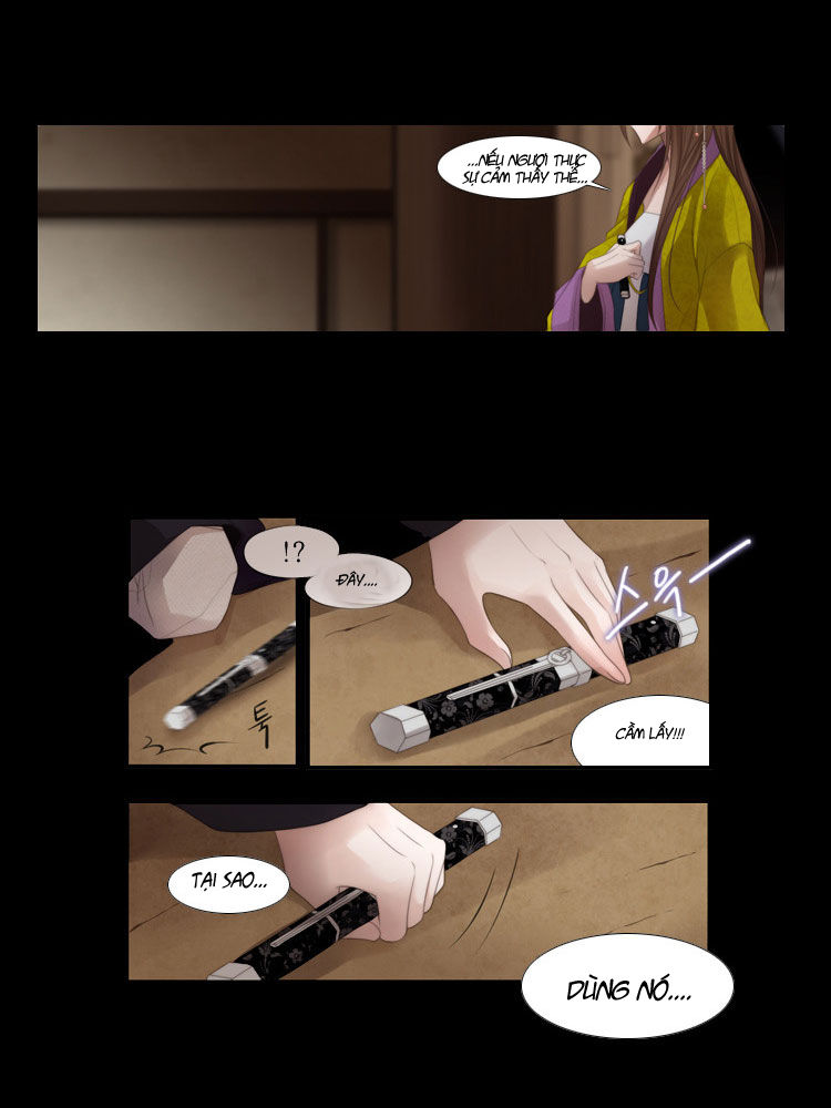 Twelve Nights Chap 2 - Next Chap 3