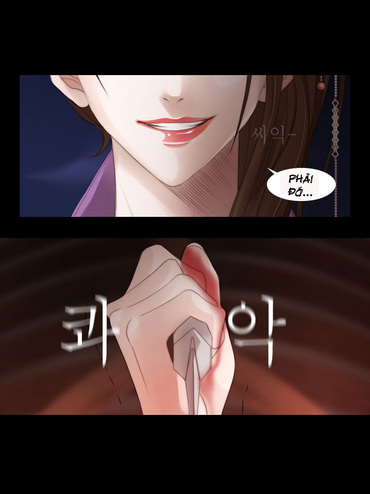 Twelve Nights Chap 2 - Next Chap 3