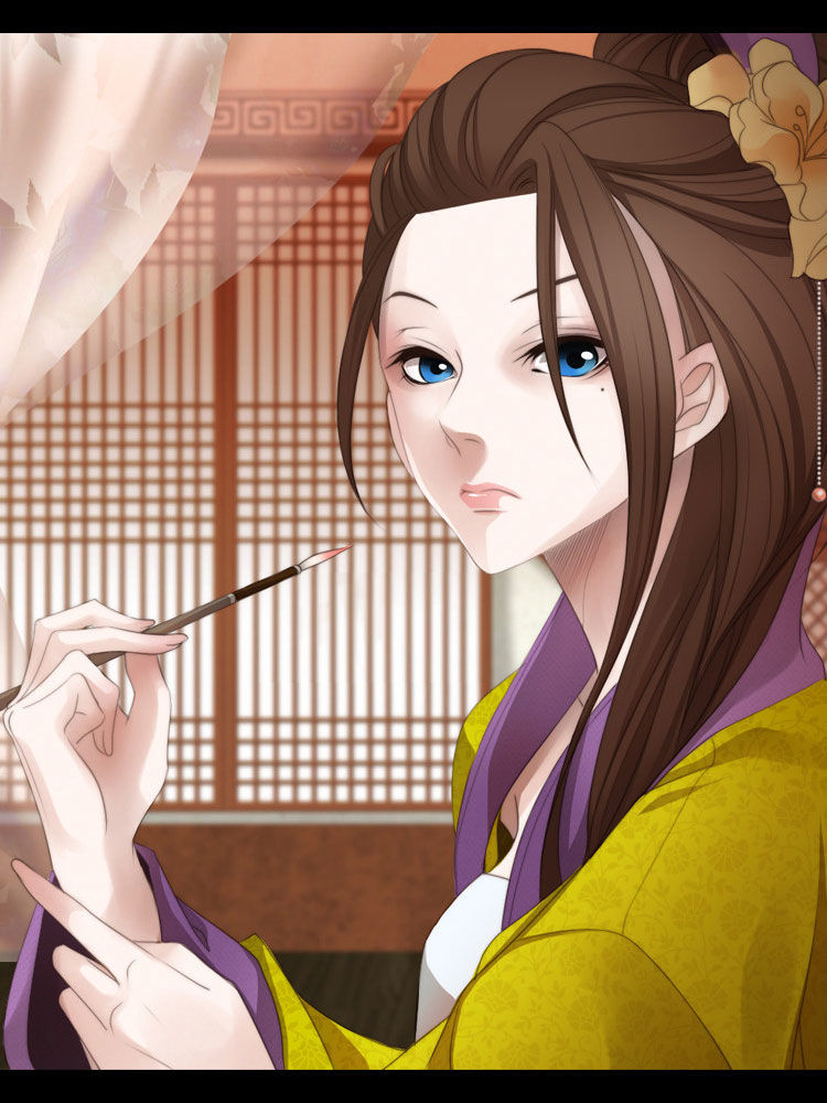 Twelve Nights Chap 2 - Next Chap 3