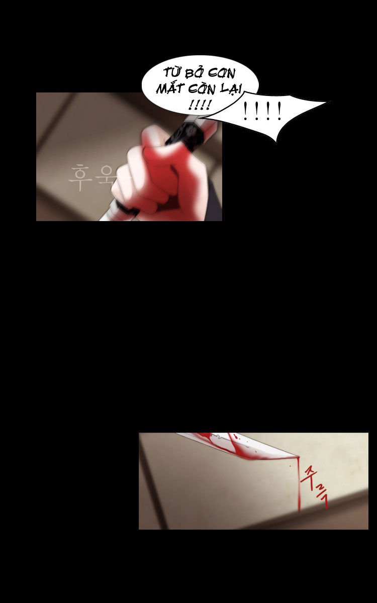 Twelve Nights Chap 2 - Next Chap 3