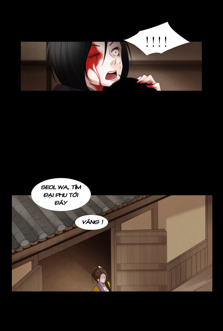 Twelve Nights Chap 2 - Next Chap 3