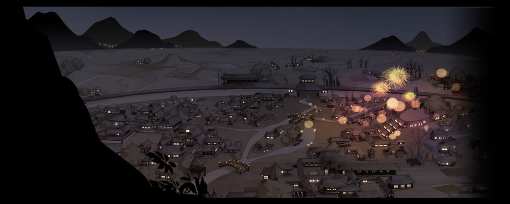 Twelve Nights Chap 2 - Next Chap 3