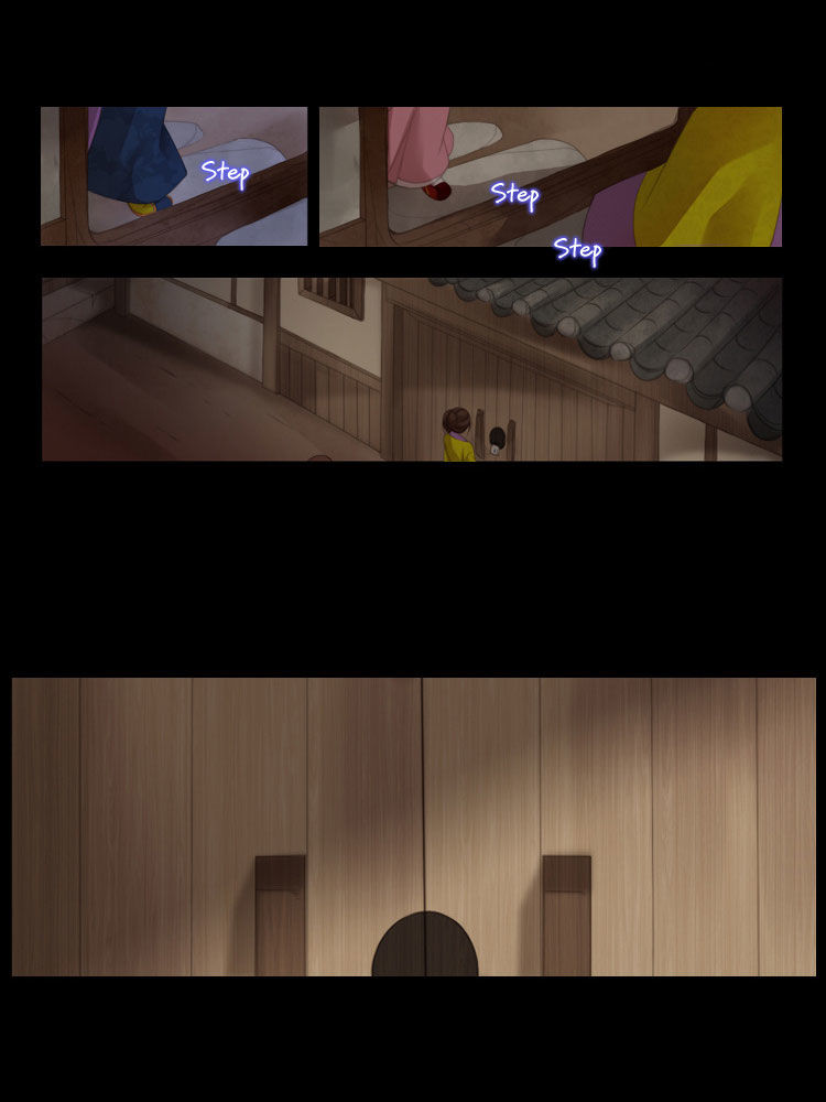 Twelve Nights Chap 2 - Next Chap 3