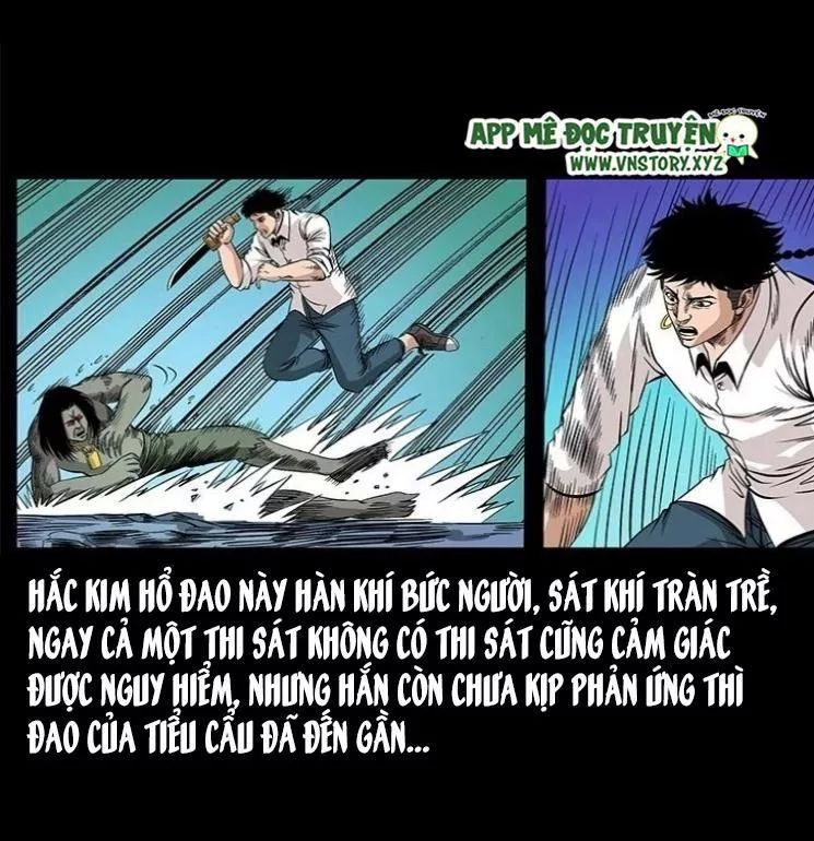 U Minh Ngụy Tượng Chap 121 - Next Chap 122