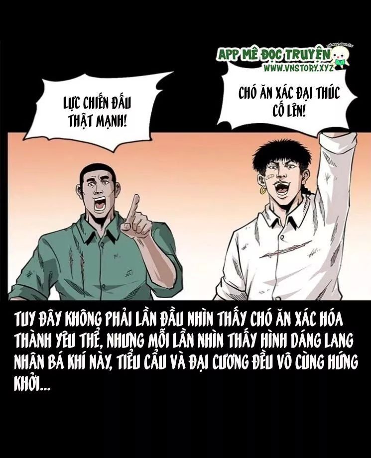 U Minh Ngụy Tượng Chap 121 - Next Chap 122
