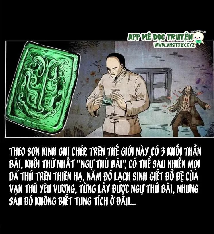 U Minh Ngụy Tượng Chap 121 - Next Chap 122