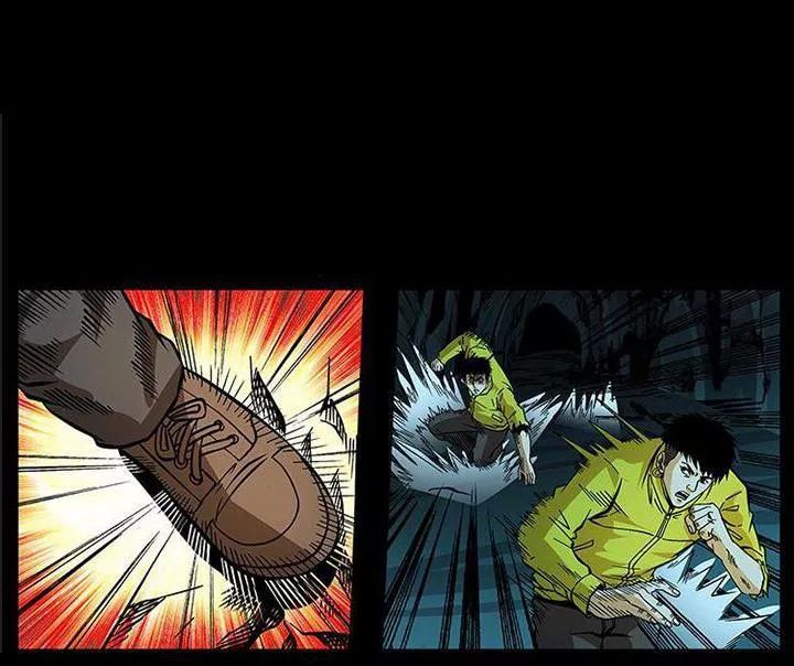 U Minh Ngụy Tượng Chap 189 - Next Chap 190