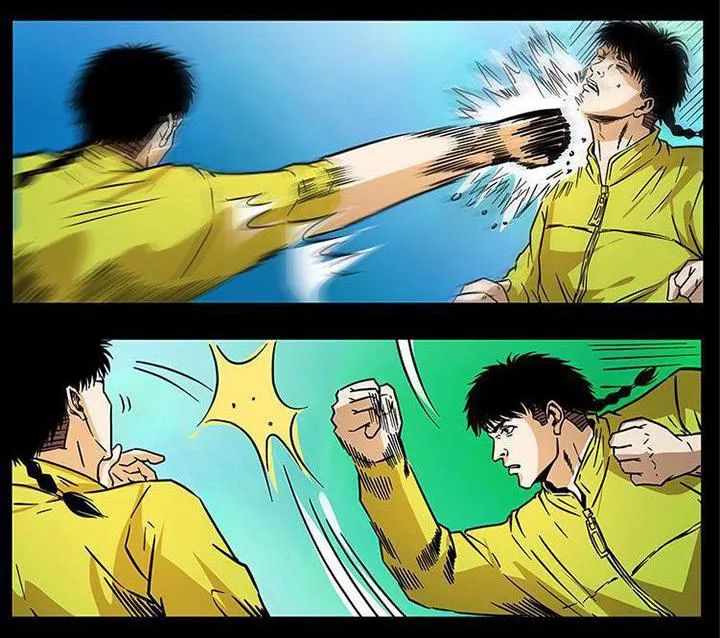 U Minh Ngụy Tượng Chap 189 - Next Chap 190