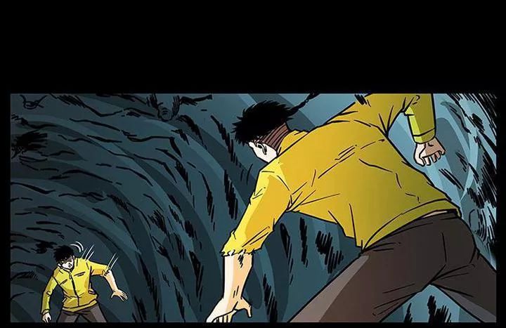 U Minh Ngụy Tượng Chap 190 - Next Chap 191