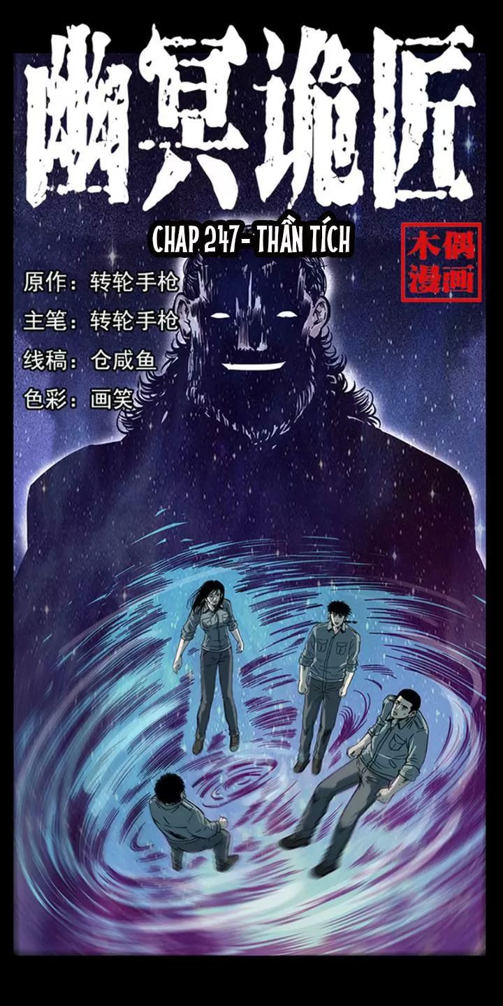 U Minh Ngụy Tượng Chap 247 - Next Chap 248