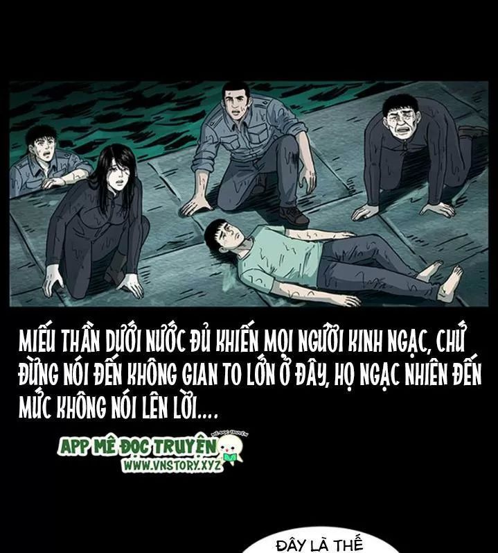 U Minh Ngụy Tượng Chap 247 - Next Chap 248