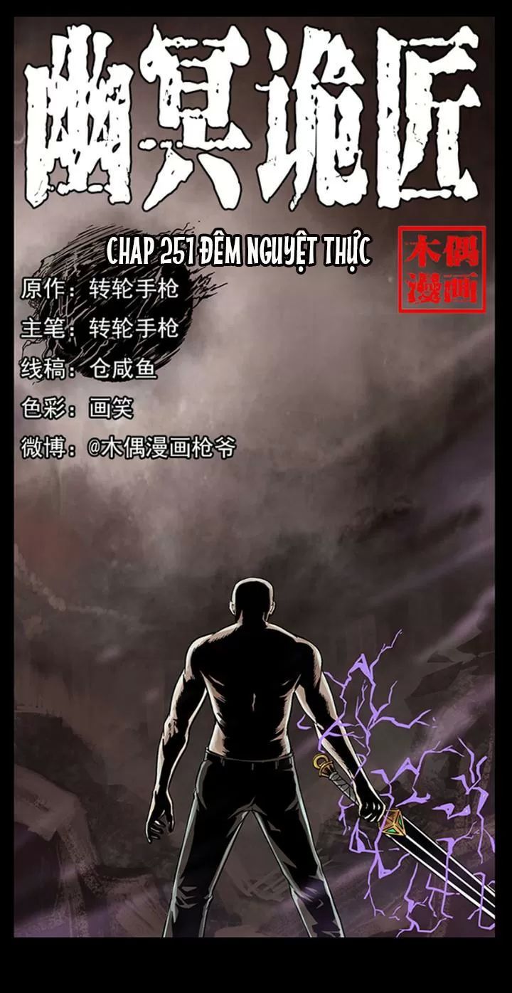 U Minh Ngụy Tượng Chap 251 - Next Chap 252