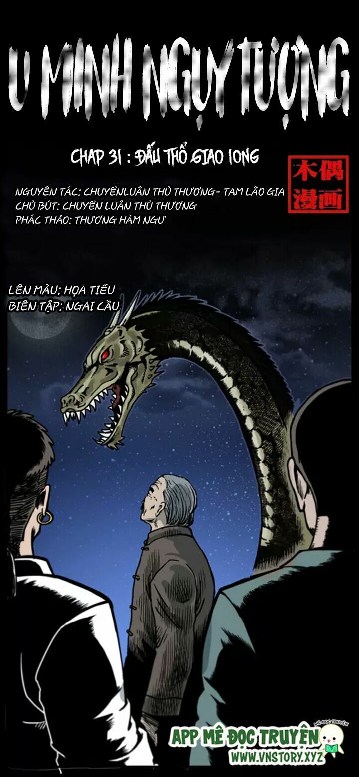 U Minh Ngụy Tượng Chap 31 - Next Chap 32