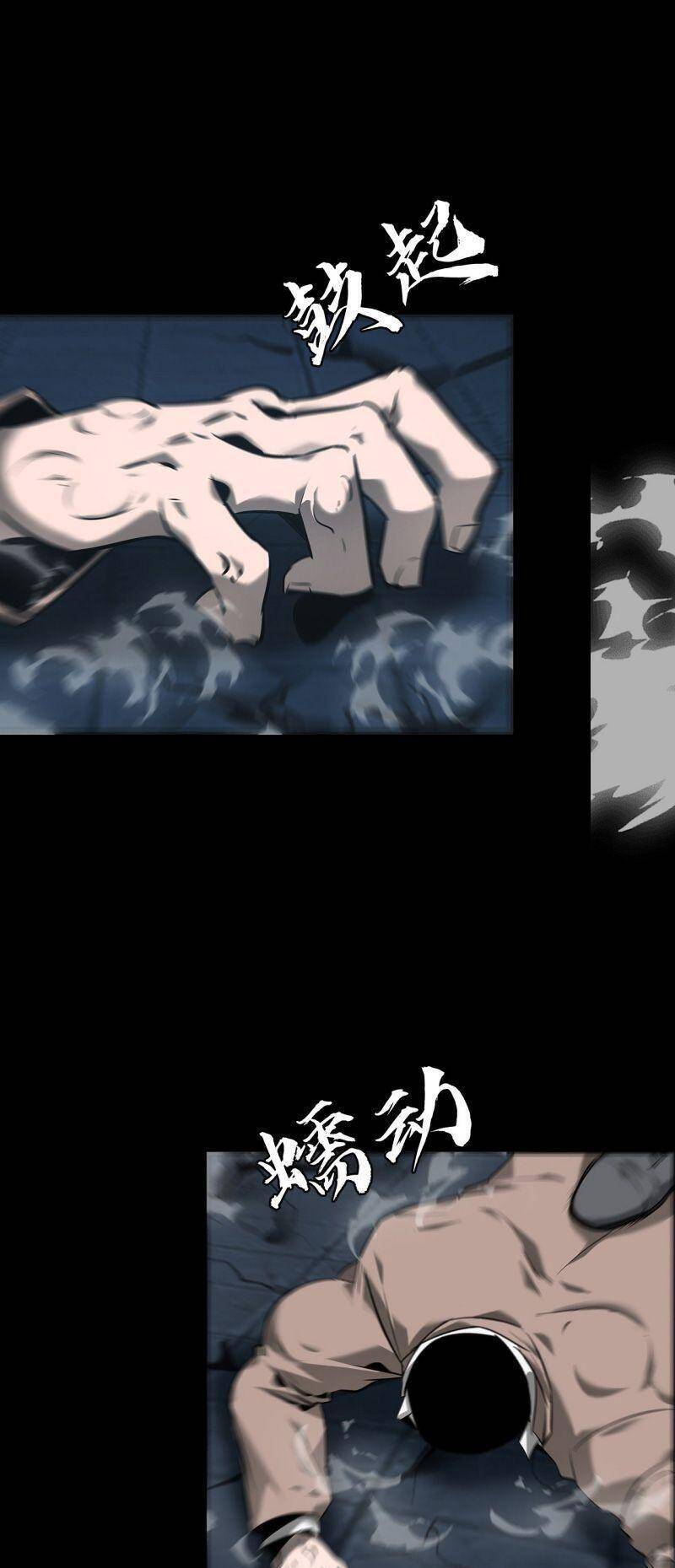 U Nhân Chap 12 - Next Chap 13