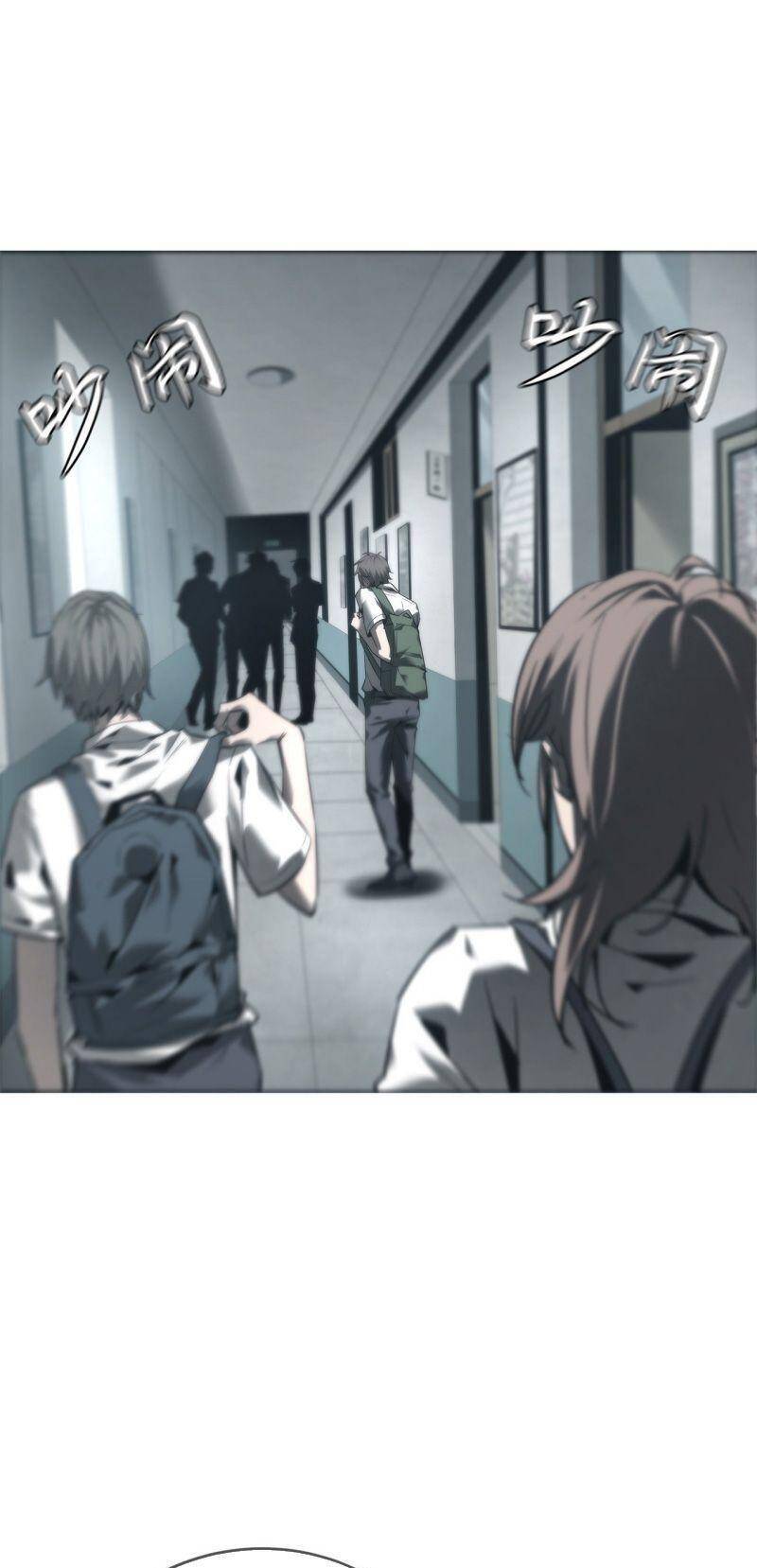 U Nhân Chap 13 - Next Chap 14