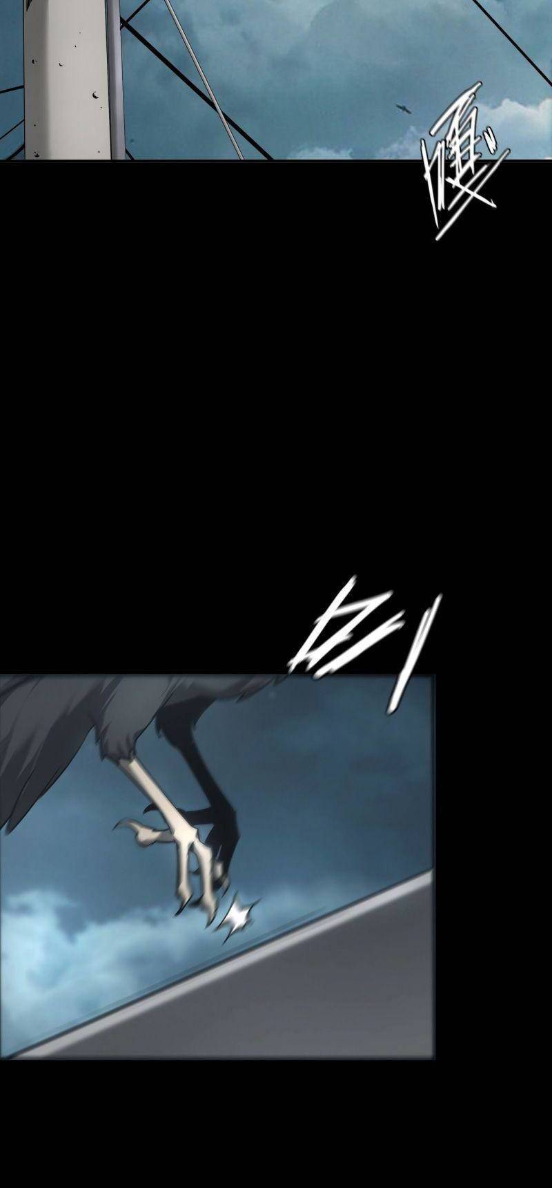 U Nhân Chap 16 - Next Chap 17