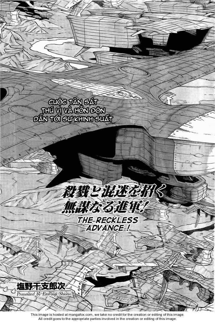 Ubel Blatt Chap 100 - Next Chap 101