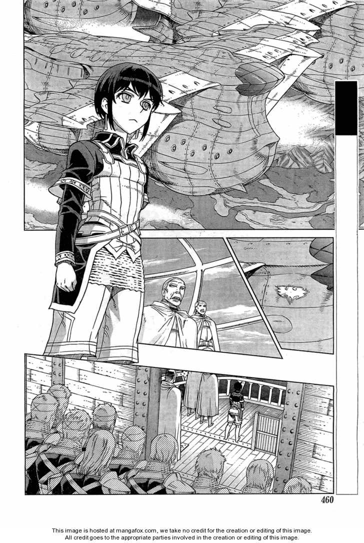 Ubel Blatt Chap 100 - Next Chap 101