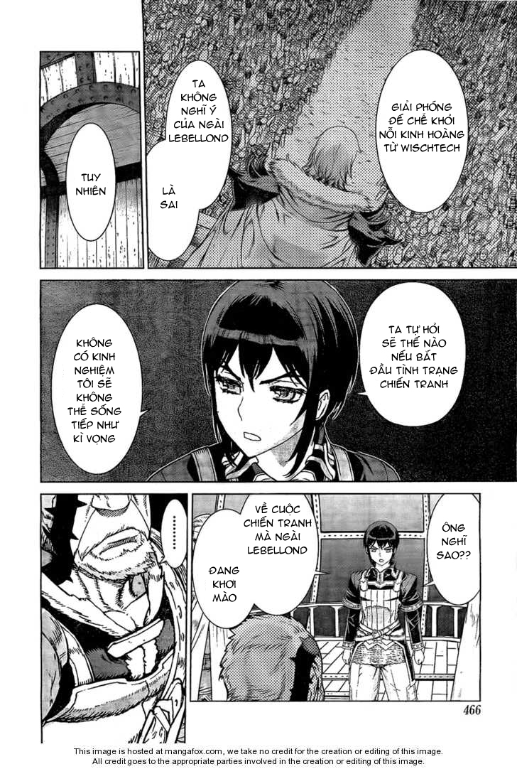 Ubel Blatt Chap 100 - Next Chap 101