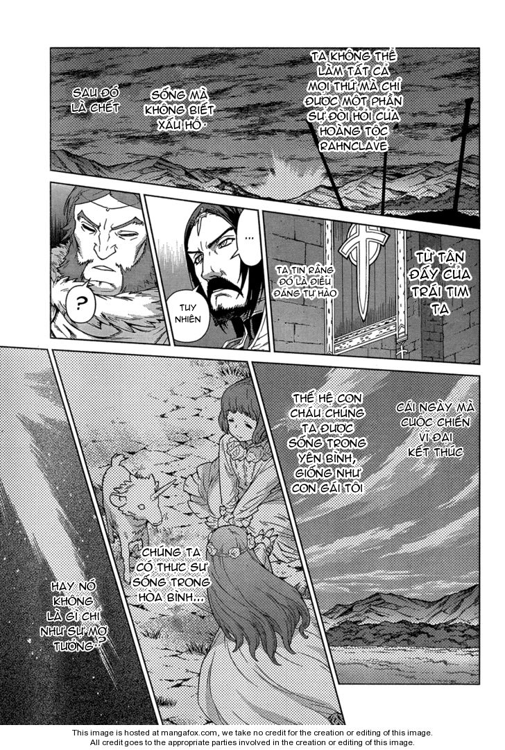 Ubel Blatt Chap 101 - Next Chap 102