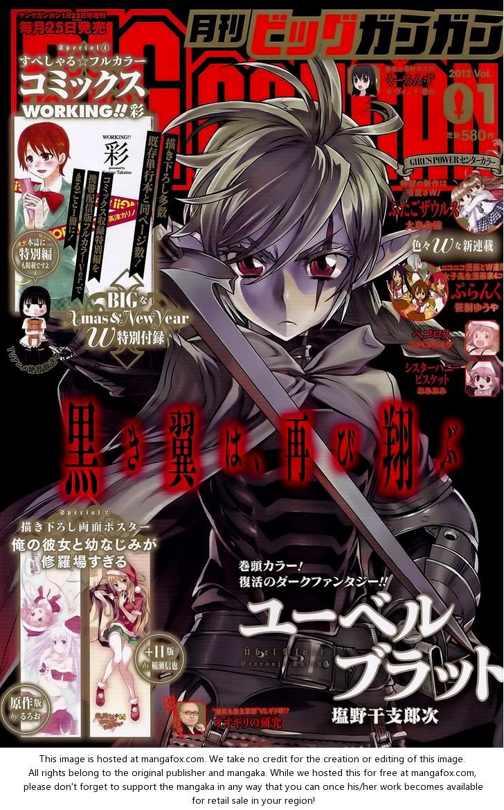 Ubel Blatt Chap 102 - Next Chap 103