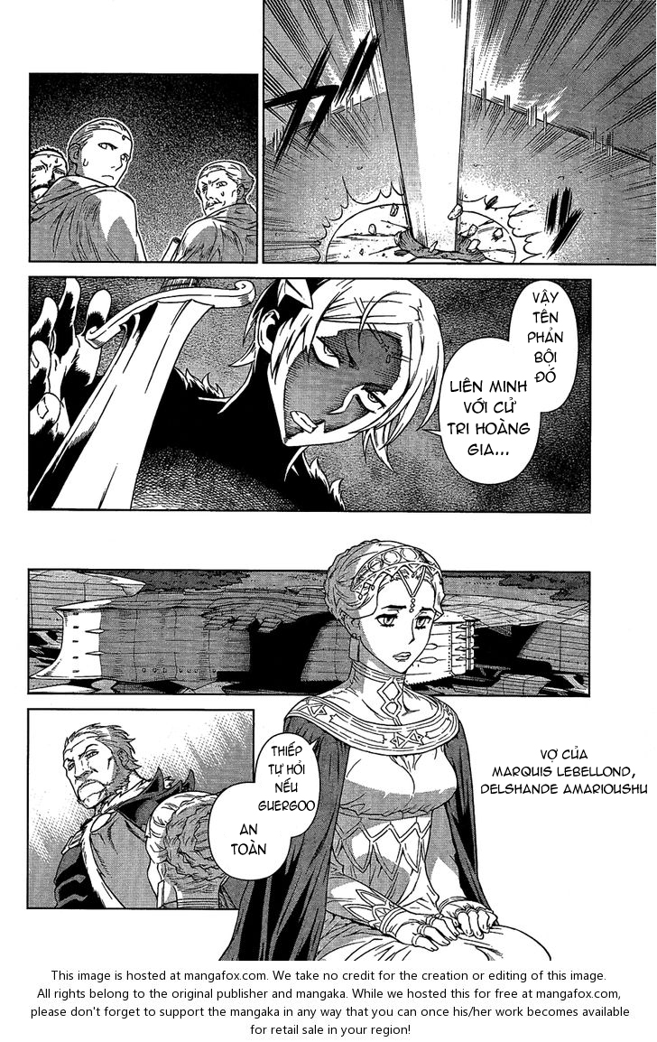 Ubel Blatt Chap 102 - Next Chap 103