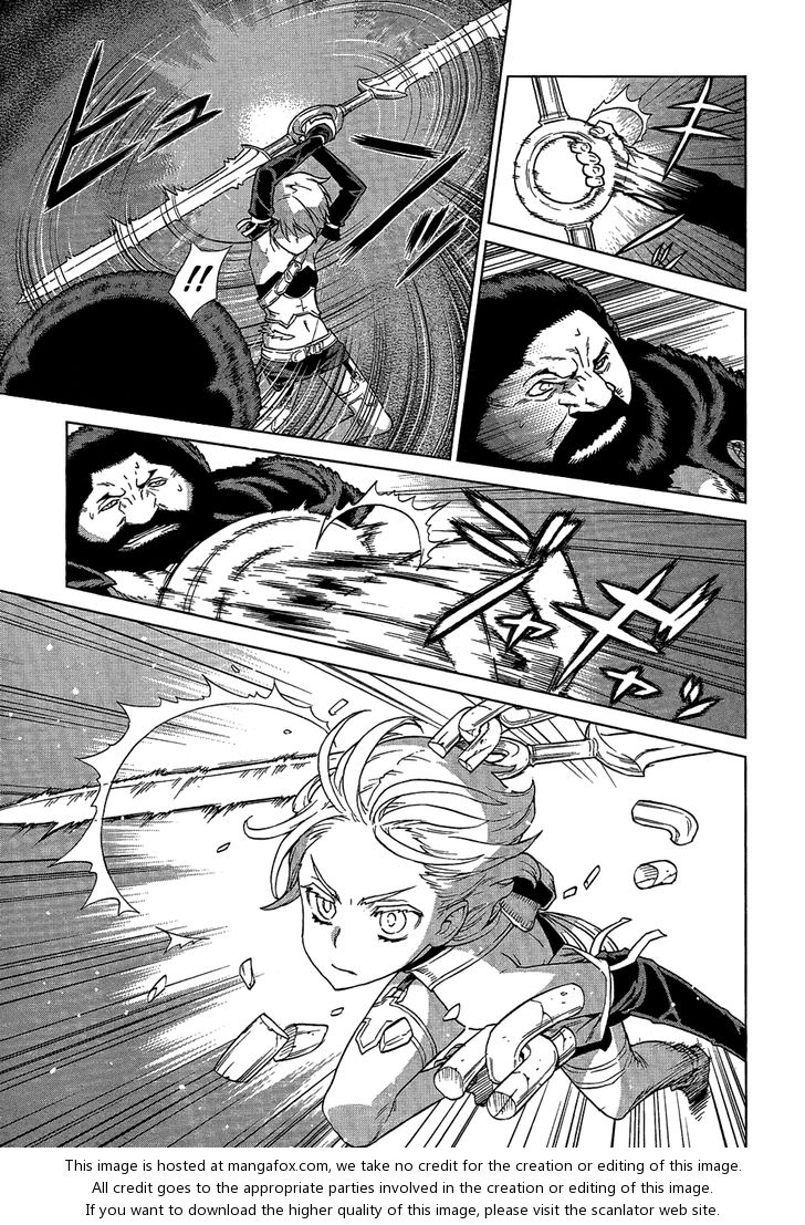Ubel Blatt Chap 102 - Next Chap 103