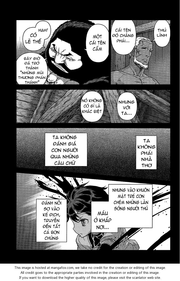 Ubel Blatt Chap 102 - Next Chap 103