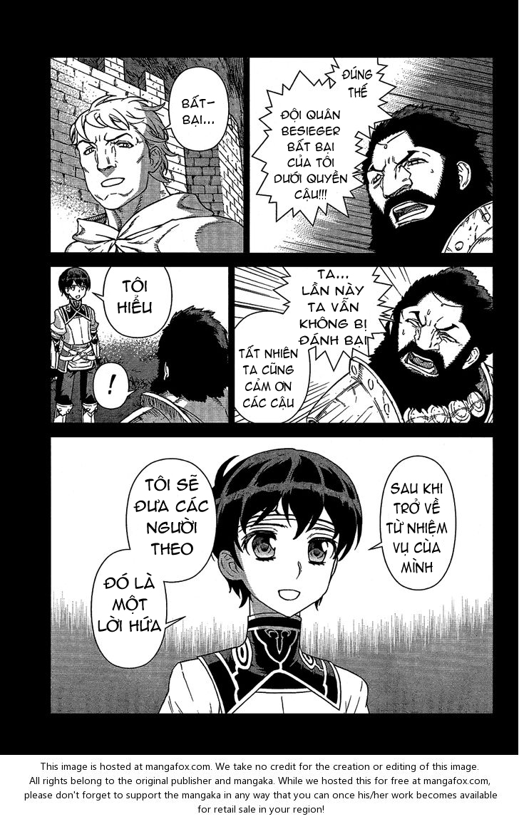 Ubel Blatt Chap 102 - Next Chap 103