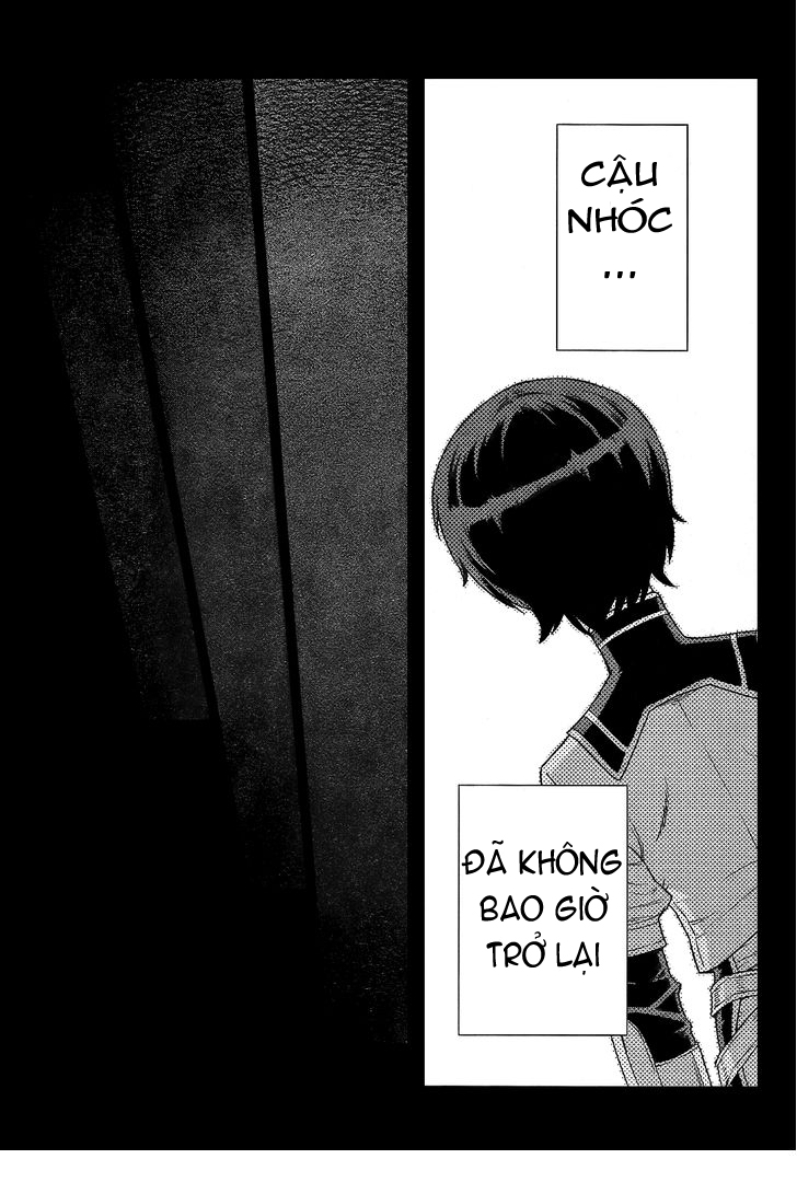 Ubel Blatt Chap 102 - Next Chap 103