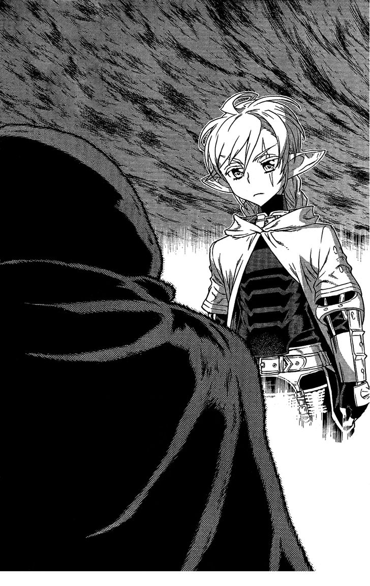 Ubel Blatt Chap 102 - Next Chap 103