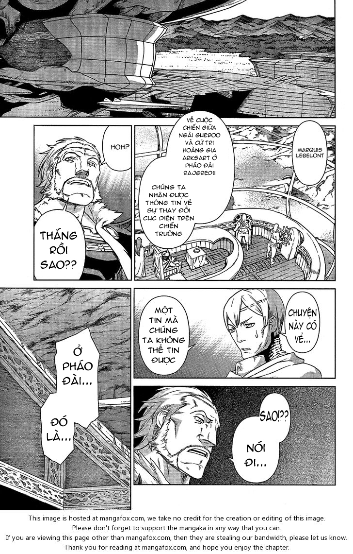 Ubel Blatt Chap 102 - Next Chap 103