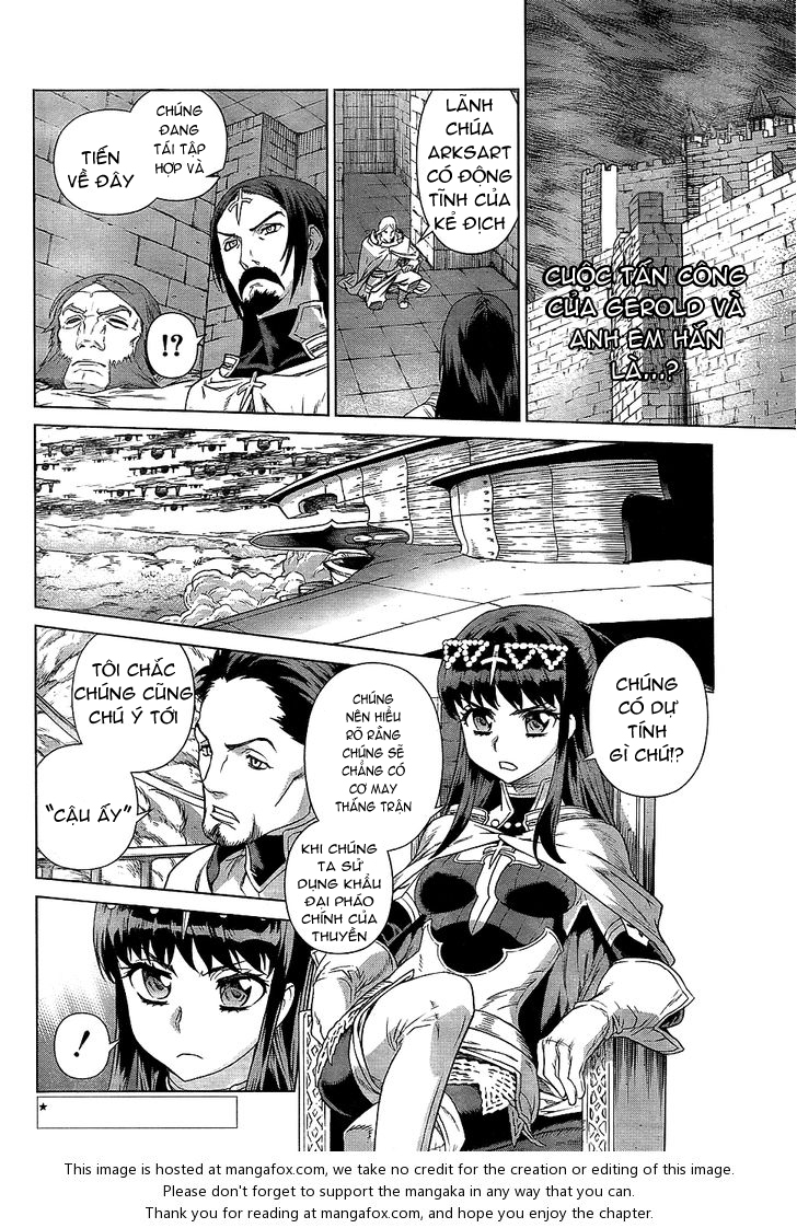Ubel Blatt Chap 103 - Next Chap 104