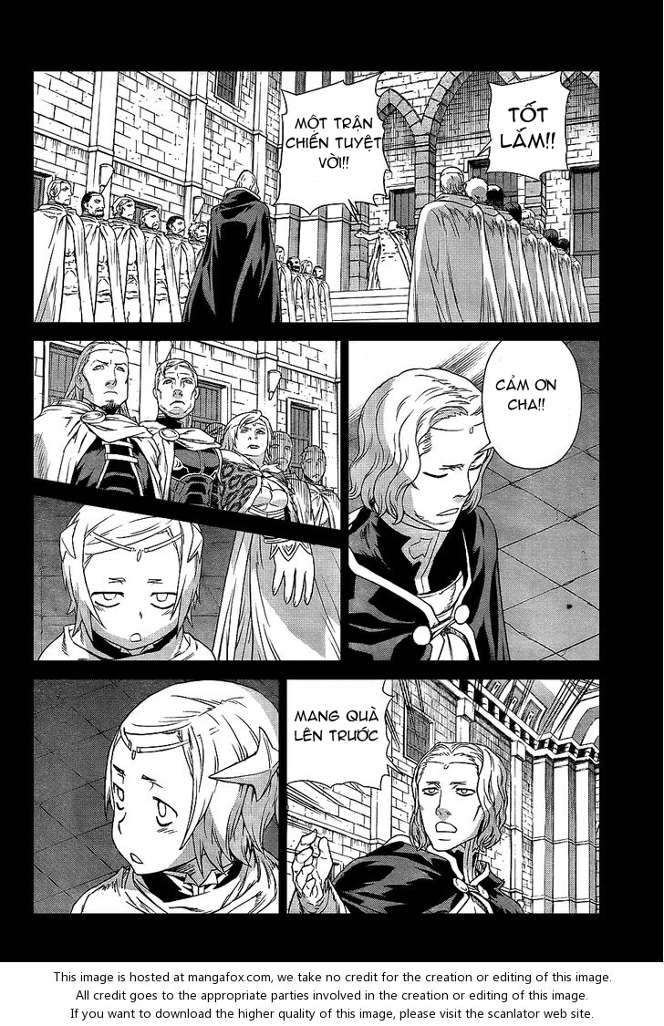 Ubel Blatt Chap 103 - Next Chap 104
