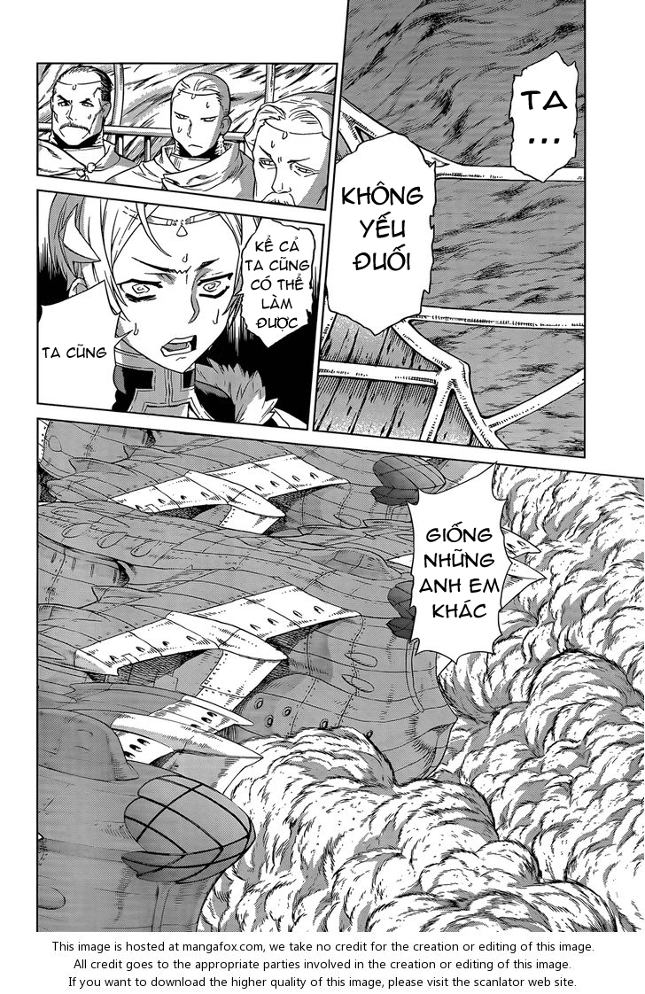 Ubel Blatt Chap 103 - Next Chap 104