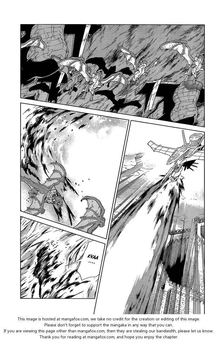 Ubel Blatt Chap 103 - Next Chap 104