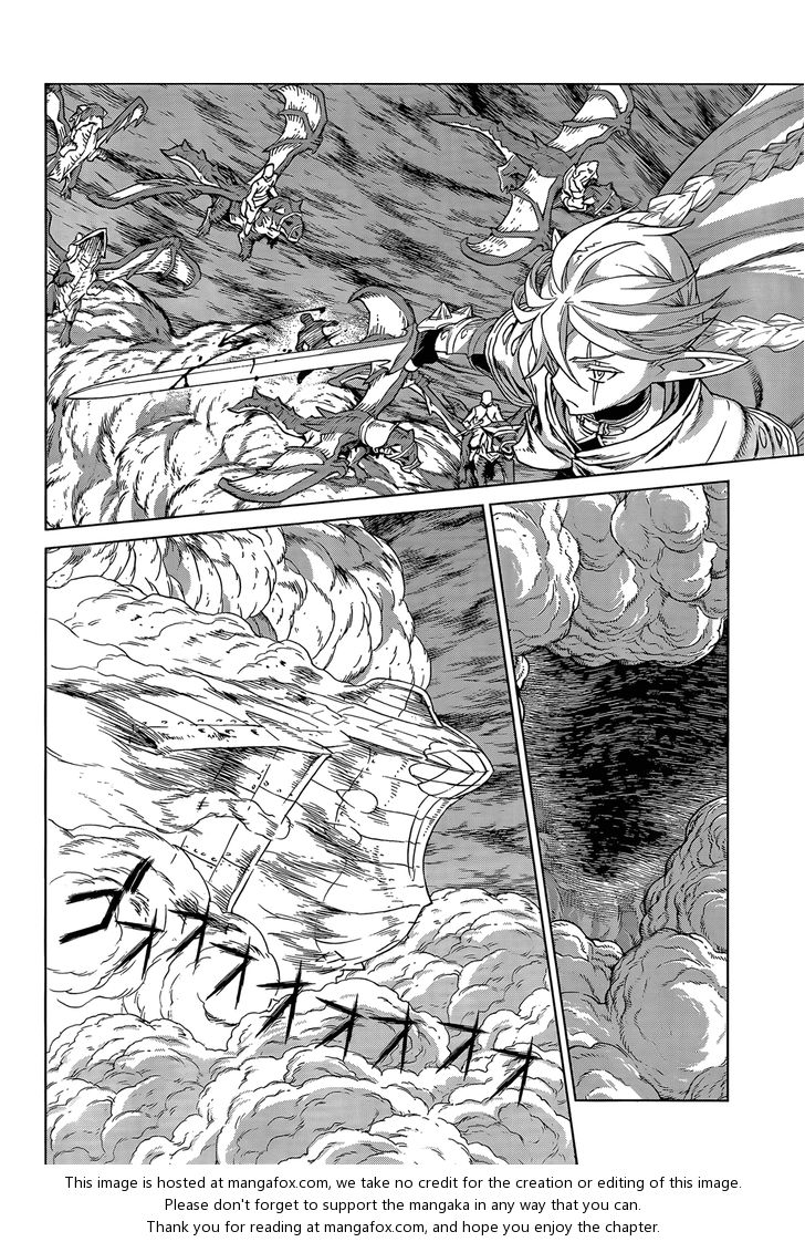 Ubel Blatt Chap 103 - Next Chap 104