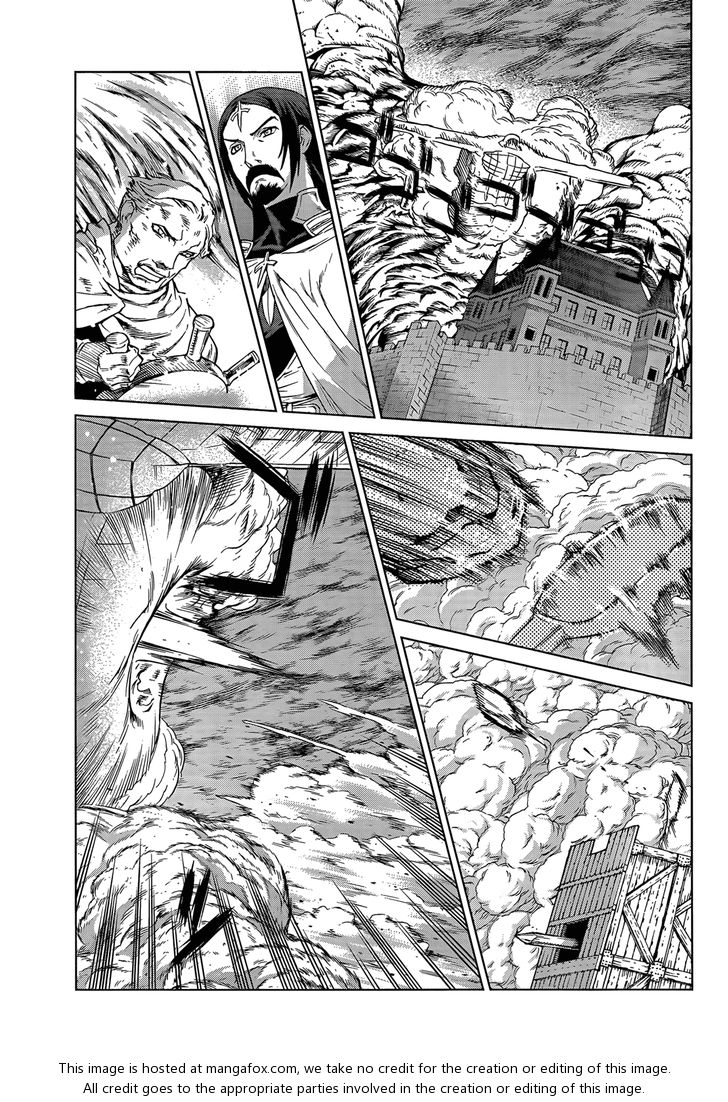 Ubel Blatt Chap 103 - Next Chap 104