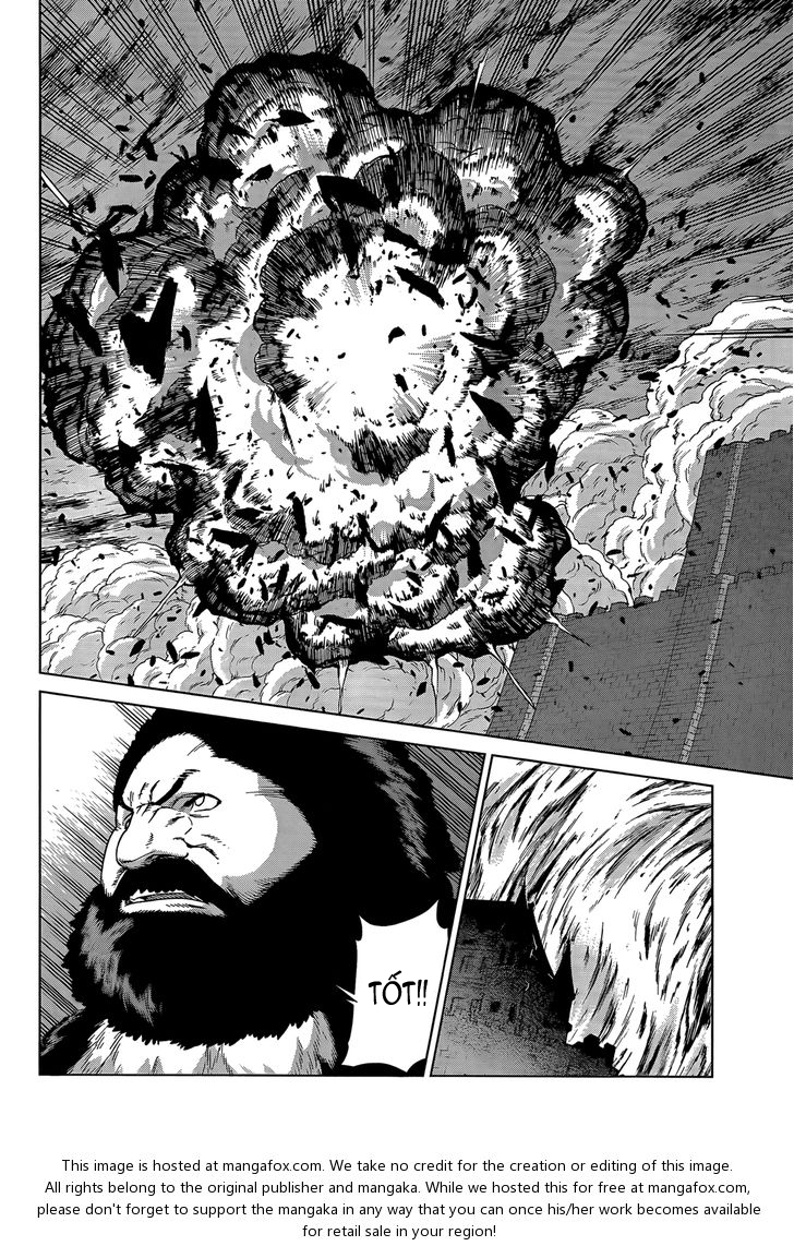 Ubel Blatt Chap 103 - Next Chap 104