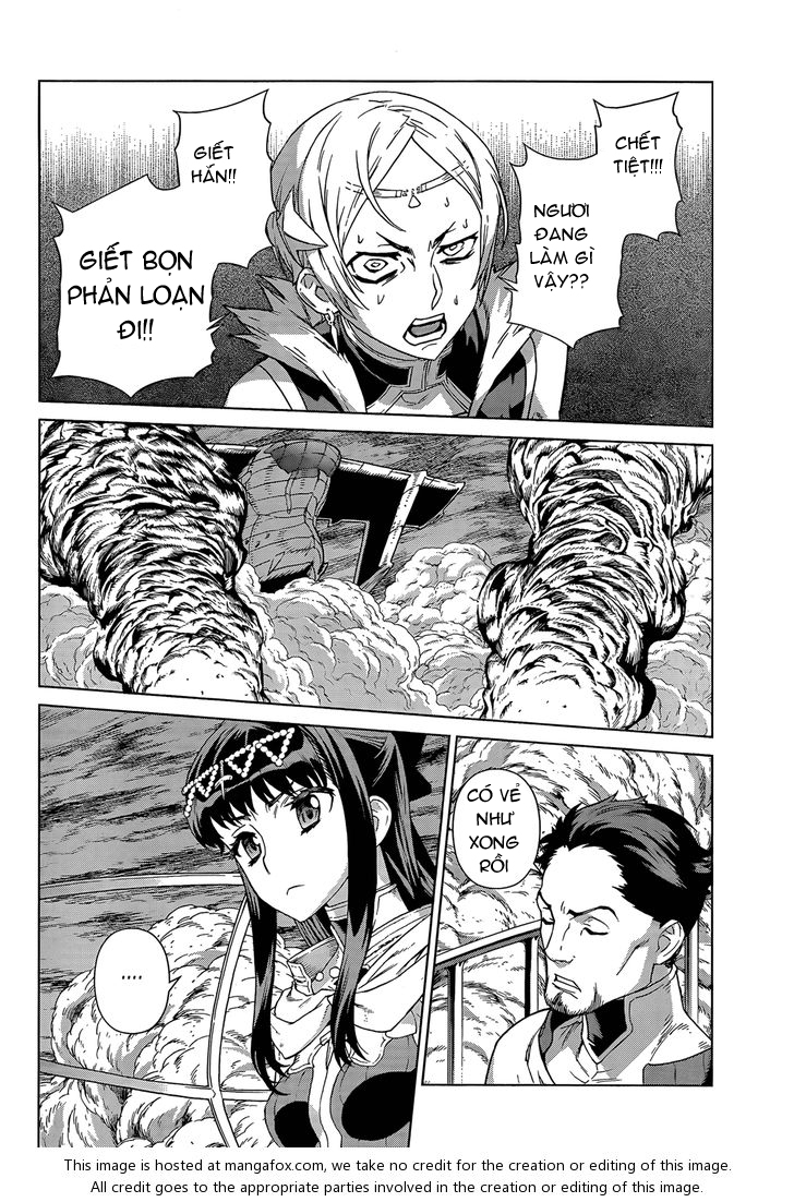 Ubel Blatt Chap 103 - Next Chap 104
