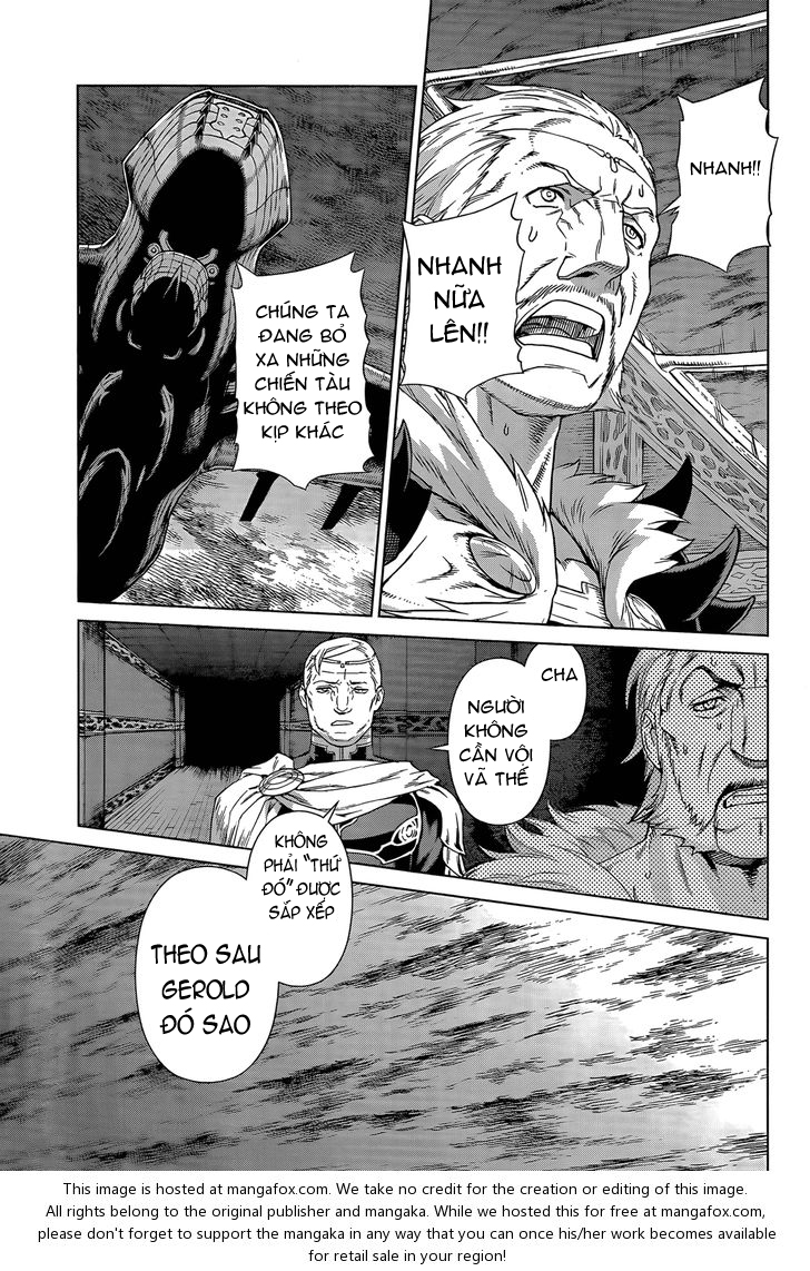 Ubel Blatt Chap 103 - Next Chap 104