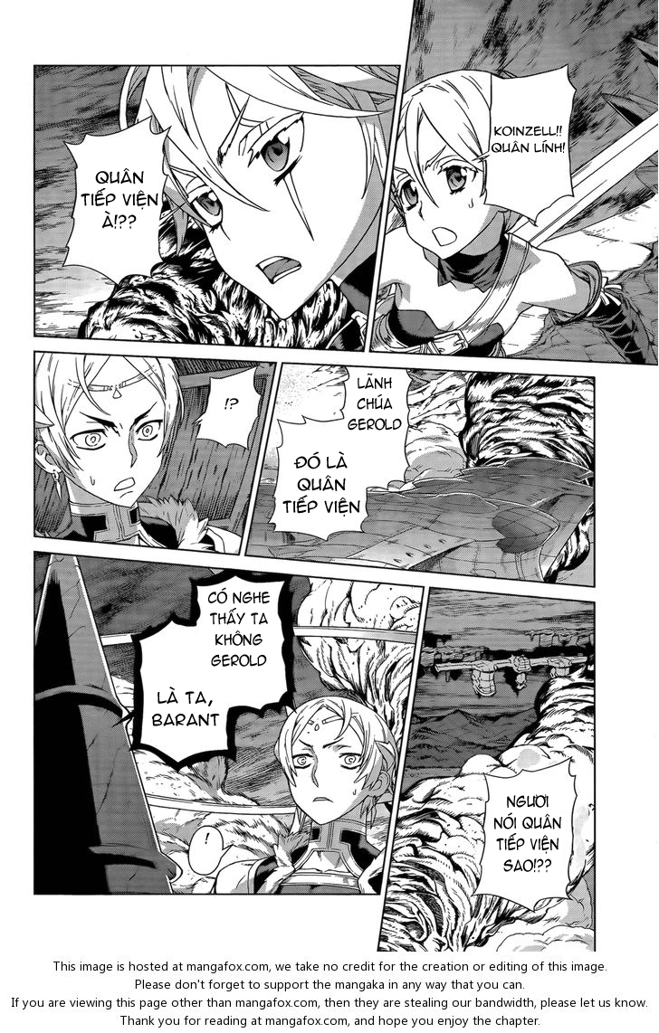 Ubel Blatt Chap 103 - Next Chap 104