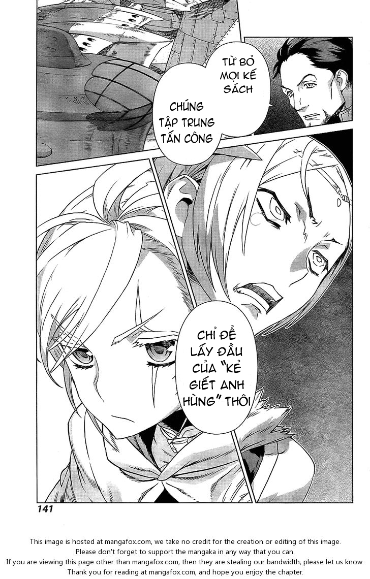 Ubel Blatt Chap 103 - Next Chap 104