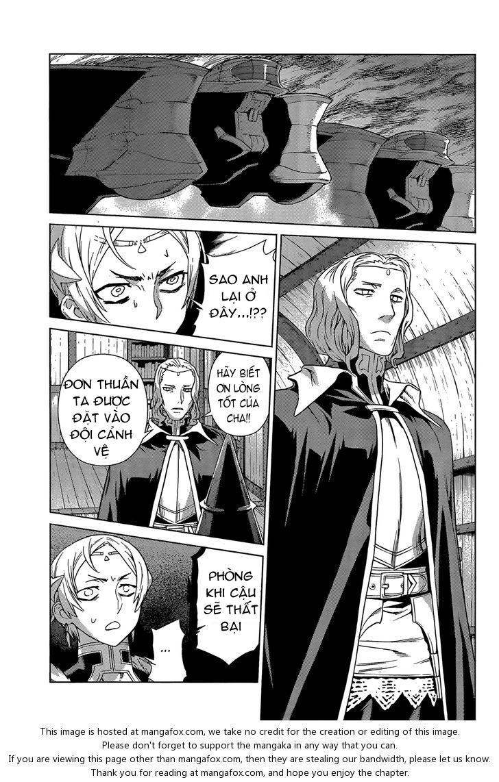 Ubel Blatt Chap 103 - Next Chap 104